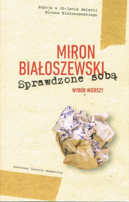 Sprawdzone sobą Wybór wierszy - Miron Białoszewski | okładka
