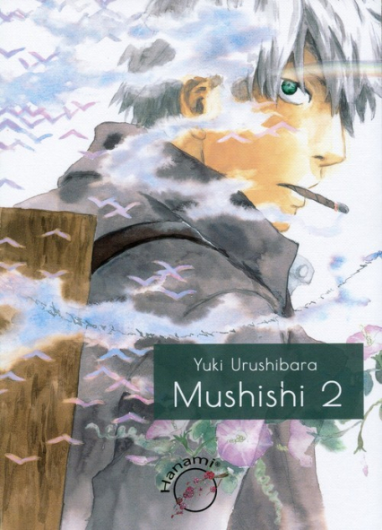 Mushishi 2 - Yuki Urushibara | okładka
