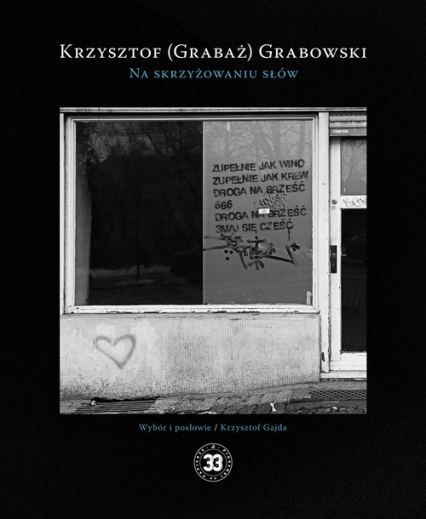 Na skrzyżowaniu słów - Krzysztof Grabowski | okładka