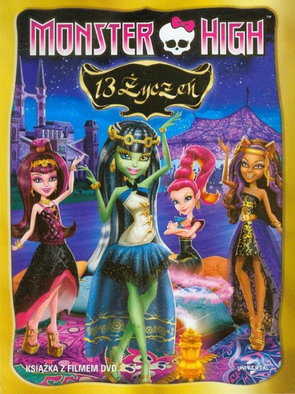 Monster High 13 życzeń + DVD -  | okładka