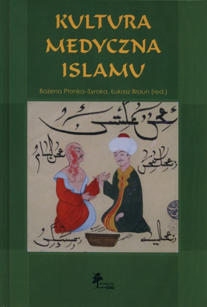 Kultura medyczna islamu -  | okładka