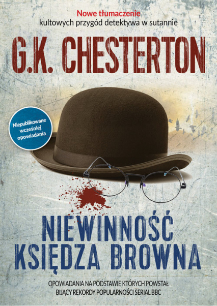 Niewinność księdza Browna - G.K. Chesterston | okładka