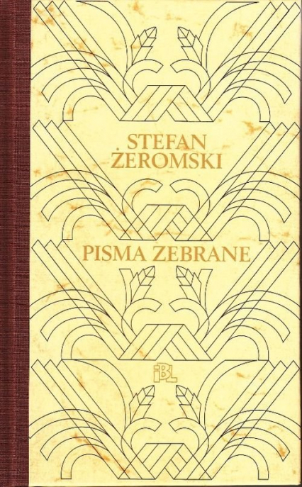Publicystyka 1920-1925 - Stefan Żeromski | okładka