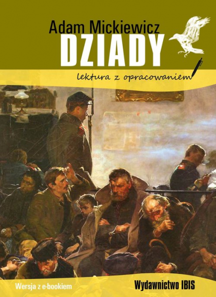 Dziady Lektura z opracowaniem - Adam Mickiewicz | okładka