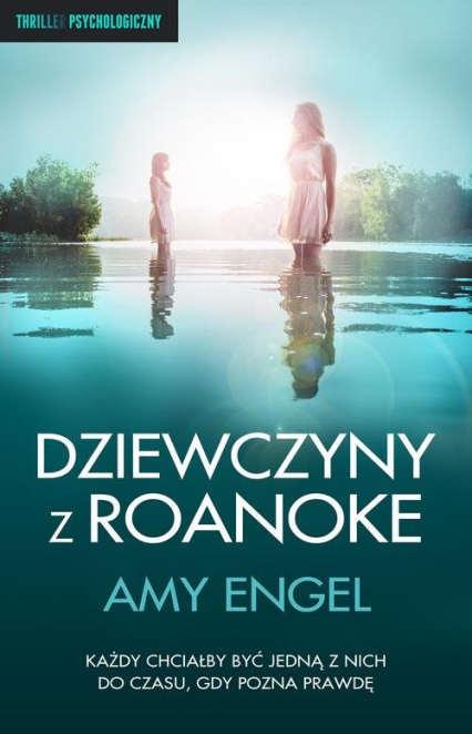 Dziewczyny z Roanoke - Amy Engel | okładka