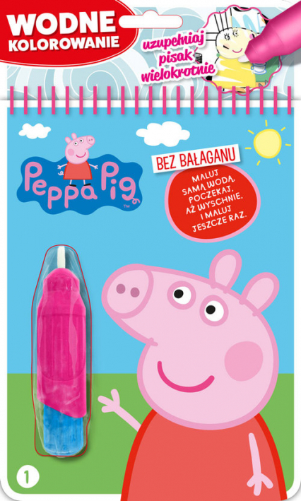 Peppa Pig Wodne kolorowanie Część 1 -  | okładka