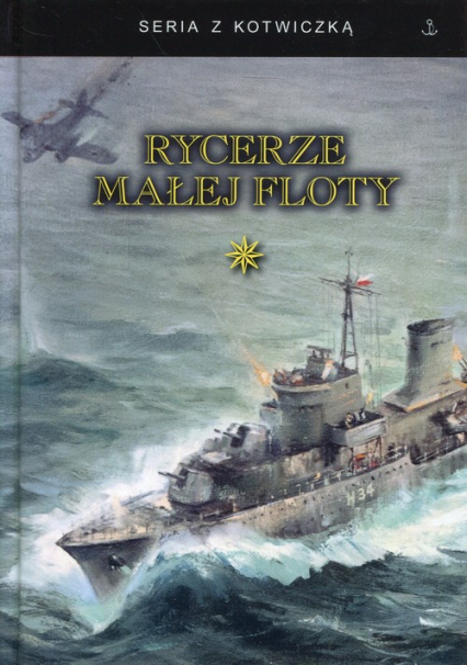 Rycerze Małej Floty Tom 1 -  | okładka