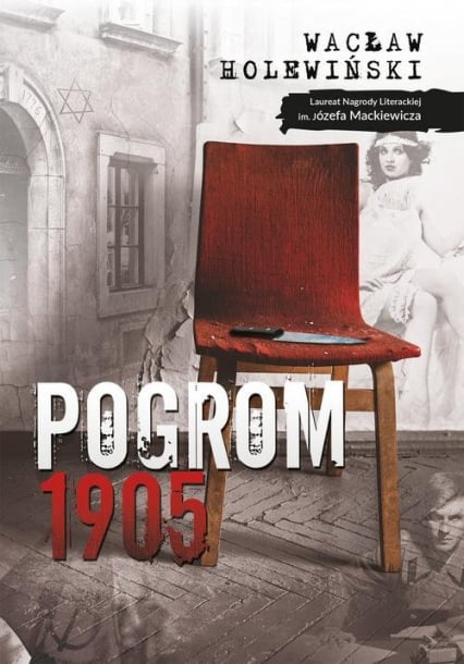 Pogrom 1905 - Wacław Holewiński | okładka