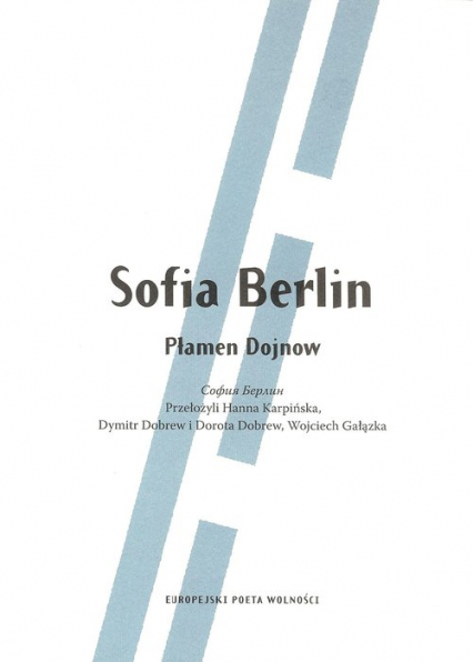 Sofia Berlin - Płamen Dojnow | okładka