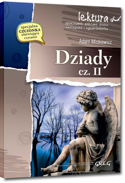 Dziady Część II wydanie z opracowaniem i streszczeniem - Adam Mickiewicz | okładka