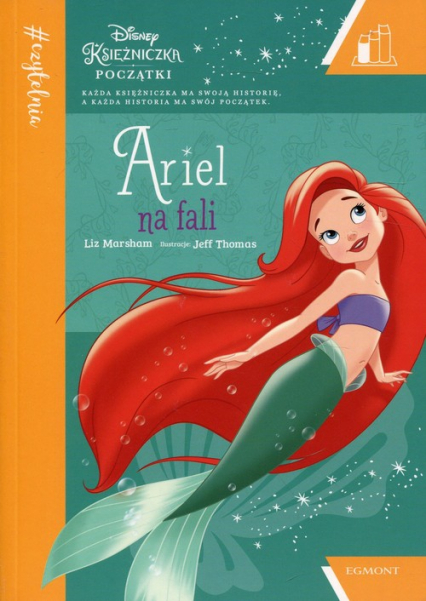 Ariel na fali Seria żółta - Liz Marsham | okładka