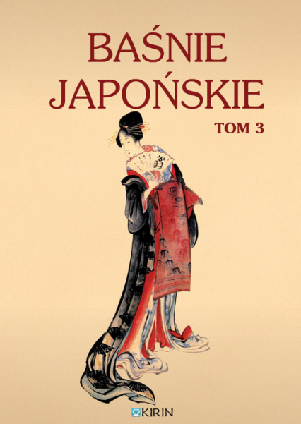 Baśnie japońskie Tom 3 -  | okładka