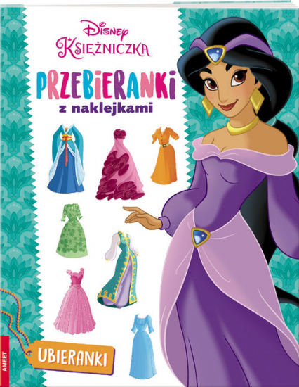 Disney Księżniczka Przebieranki z naklejkami TRA-2 -  | okładka