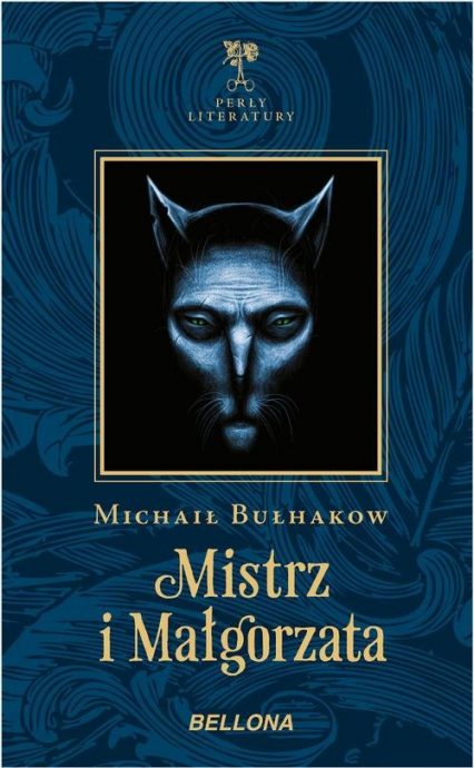 Mistrz i Małgorzata - Michaił Bułhakow | okładka