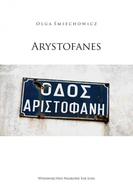 Arystofanes - Olga Śmiechowicz | okładka