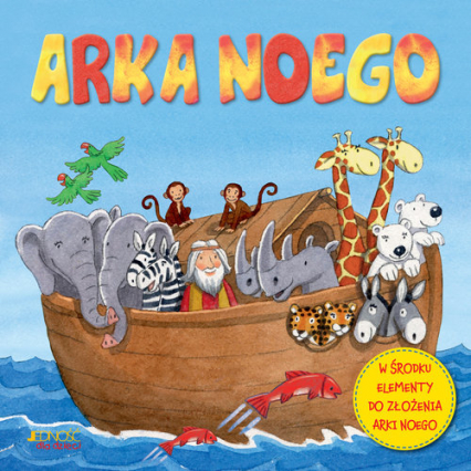 Arka Noego książka - układanka -  | okładka