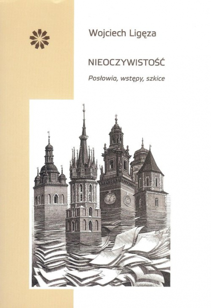Nieoczywistość - Wojciech Ligęza | okładka