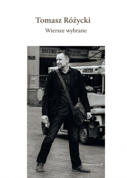 Wiersze wybrane + CD - Tomasz Różycki | okładka