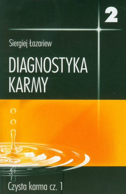 Diagnostyka karmy 2 część 1 - Siergiej Łazariew | okładka