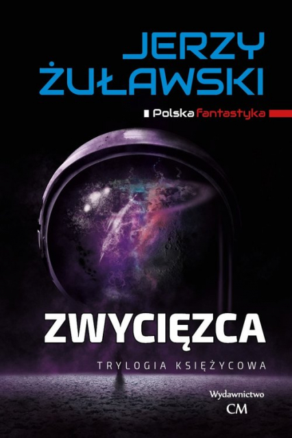 Zwycięzca - Jerzy Żuławski | okładka