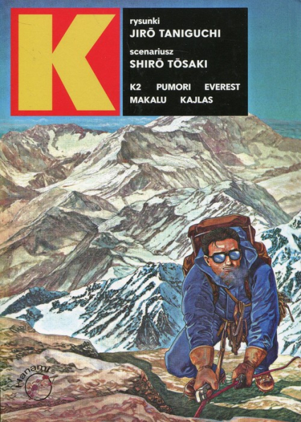 K - Shiro Tosaki | okładka