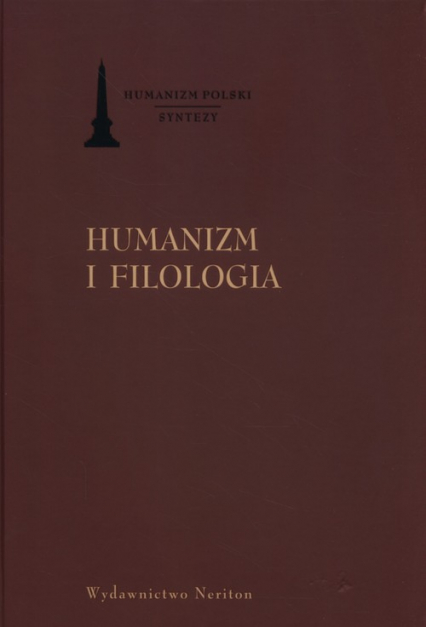 Humanizm i filologia - Adam Karpiński | okładka