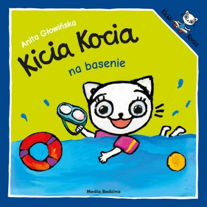 Kicia Kocia na basenie - Anita Głowińska | okładka