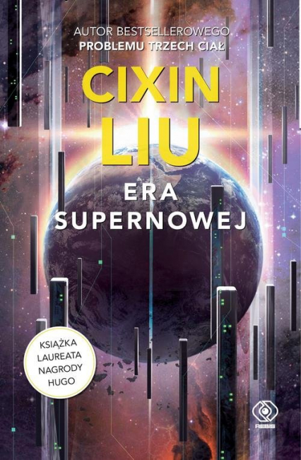 Era supernowej - Liu Cixin | okładka