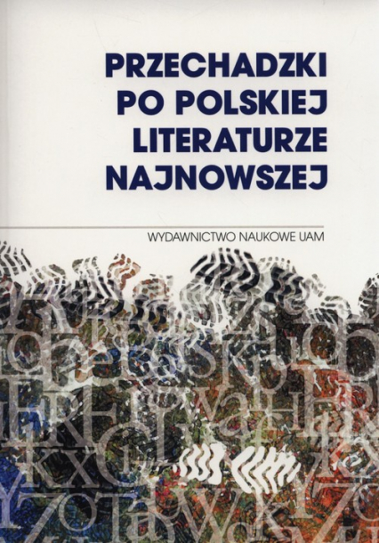 Przechadzki po polskiej literaturze najnowszej - | okładka