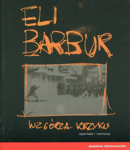 Wzgórza krzyku - Eli Barbur | okładka