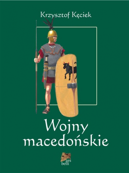 Wojny macedońskie - Kęciek Krzysztof | okładka