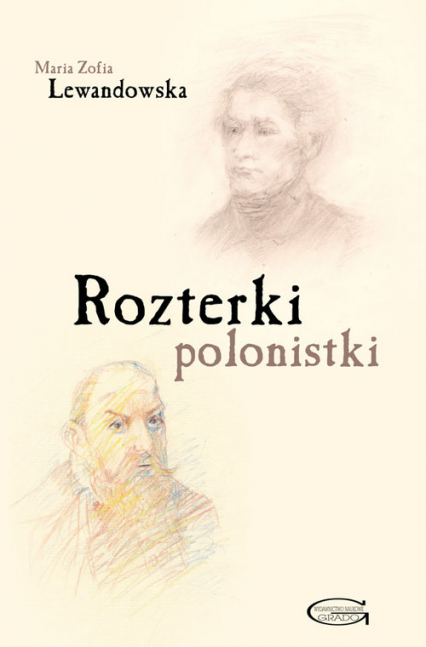 Rozterki polonistki - Lewandowska Maria Zofia | okładka