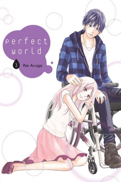 Perfect World #03 - Aruga Rie | okładka