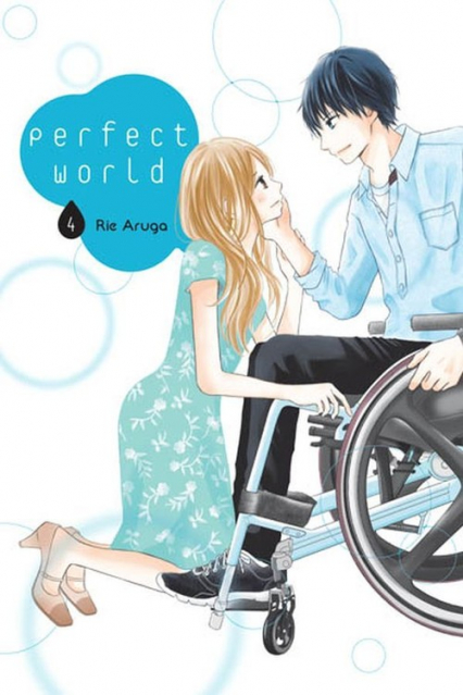 Perfect World #04 - Aruga Rie | okładka