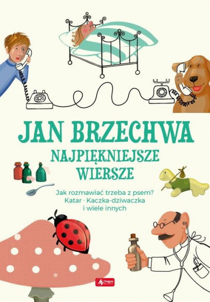 Wiersze - Jan  Brzechwa | okładka