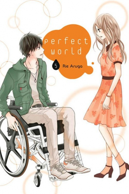 Perfect World #05 - Aruga Rie | okładka