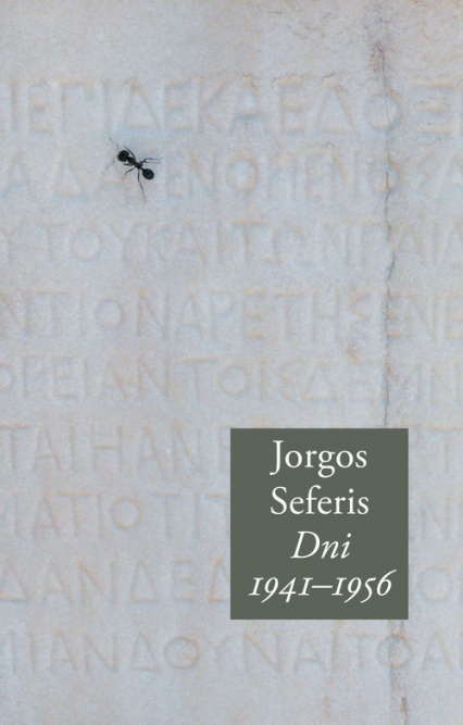 Dni 1941-1956 - Jorgos Seferis | okładka