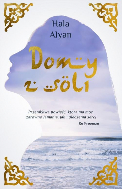 Domy z soli - Hala Alyan | okładka