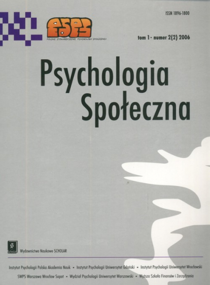 Psychologia społeczna  2(2) 2006 -  | okładka