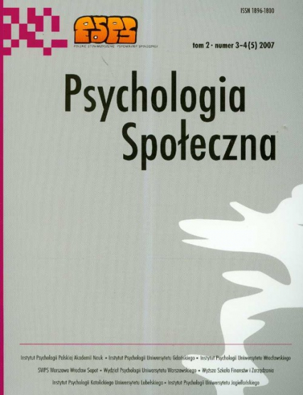 Psychologia społeczna  Tom 2 (3-4) 2007 -  | okładka