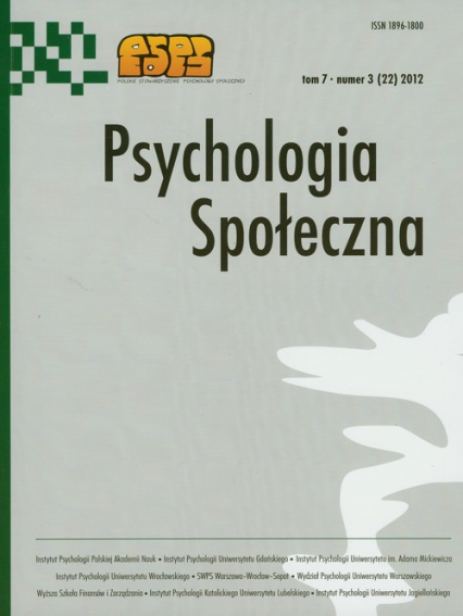 Psychologia społeczna  3/2012 -  | okładka