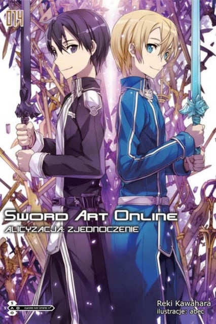 Sword Art Online #14 Alicyzacja: Zjednoczenie - Kawahara Reki | okładka