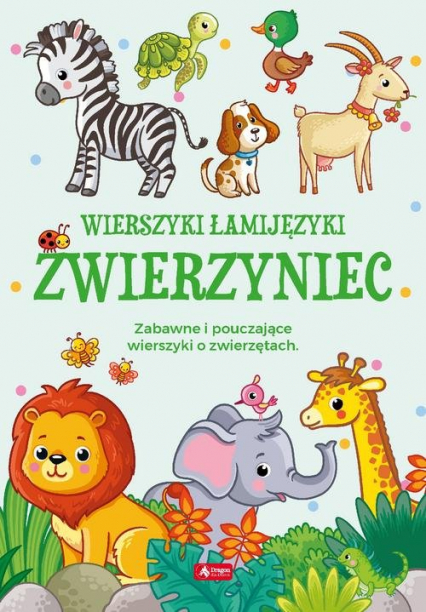 Łamijęzyki Zwierzyniec - Sylwia Chmiel | okładka