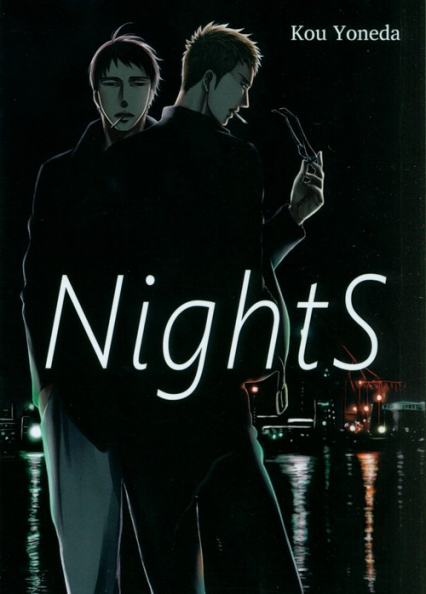 NightS - Kou Yoneda | okładka