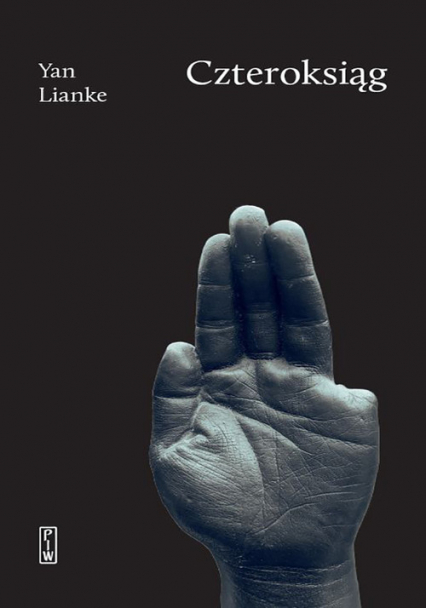 Czteroksiąg - Yan Lianke | okładka