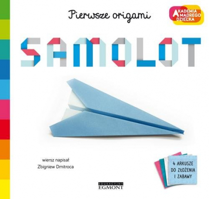 Samolot Pierwsze origami AMD - Zbigniew Dmitroca | okładka