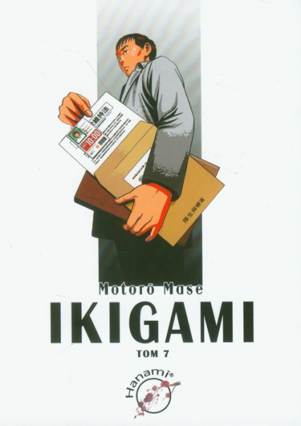 Ikigami 7 - Motoro Mase | okładka