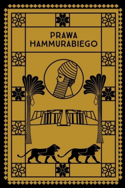 Prawo Hammurabiego
 - praca zbiorowa | okładka