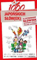 1000 japońskich słów(ek) Ilustrowany słownik japońsko-polski polsko-japoński -  | okładka
