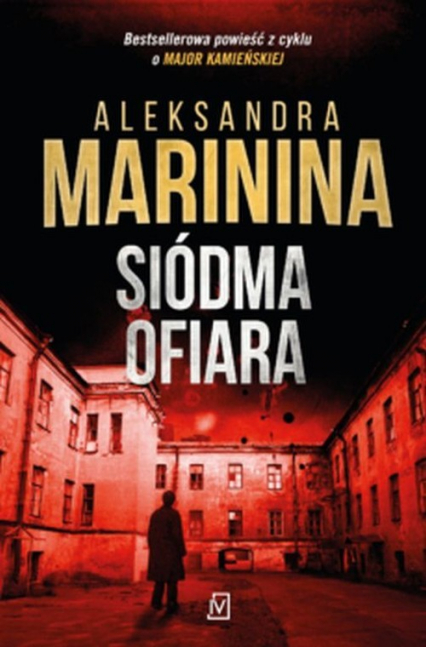 Siódma ofiara - Aleksandra Marinina | okładka